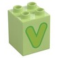 Duplo Brick 2 x 2 x 2 with Lime 'V' Print