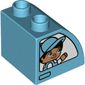 Duplo Brick 2 x 2 x 1 1/2 with Curved Top, Boy with Cap Print