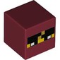 Minifig Head Special, Cube with Pixelated Eyes, Eyebrows and Yellow Skin Print (Ninjago Kai)