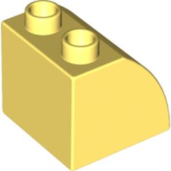 LEGO part 11170 Duplo Brick 2 x 2 x 1 1/2 with Curved Top in Cool Yellow/ Bright Light Yellow
