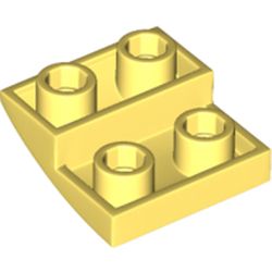LEGO part 32803 BRICK 2X2X2/3, INVERTED BOW in Cool Yellow/ Bright Light Yellow