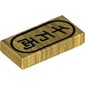 Tile 1 x 2 with Black Japanese Writing (10 Million Gold Pieces) print