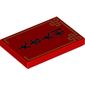 Tile 2 x 3 with Chinese/Mandarin Writing 'Happiness and Fortune', Golden Border print