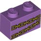 Brick 1 x 2 with Gold Chains print