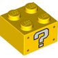 Brick 2 x 2 with White Question Mark Print