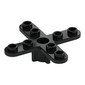 Propeller 4 Blade 5 Diameter with Rounded Ends, Closed Hub