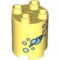 Duplo Brick Round 2 x 2 x 2 with Shell and Bubbles Print