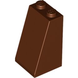 LEGO part 98560 Slope 75° 2 x 2 x 3 [Solid Studs] in Reddish Brown