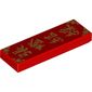 Tile 1 x 3 with Gold Mandarin "Decorated with Lanterns and Streamers" print