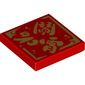 Tile 2 x 2 with Gold Mandarin "Celebrate the Spring Lantern Festival" print