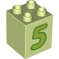 Duplo Brick 2 x 2 x 2 with Lime '5' Print