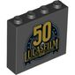 Brick 1 x 4 x 3 with '50 LUCASFILM Ltd' print