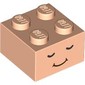 Brick 2 x 2 with Sleeping Face print