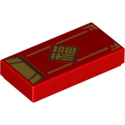 LEGO part 3069bpr0342 Tile 1 x 2 with Gold Chinese Symbols 'Good Fortune', Decorations print in Bright Red/ Red