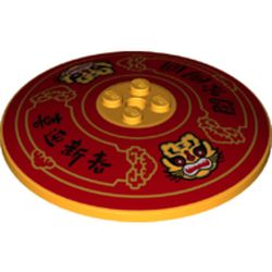 LEGO part 3961pr0013 Dish 8 x 8 Inverted [Radar] with Tifers, Gold Decorations, Black Chinese Symbols 'Welcoming the New Spring with Joy', 'Reuniting the Whole Family' print in Flame Yellowish Orange/ Bright Light Orange