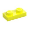 Vibrant Yellow Plate 1 x 2