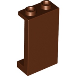 LEGO part 87544 Panel 1 x 2 x 3 [Side Supports / Hollow Studs] in Reddish Brown