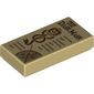 Tile 1 x 2 with 'The Dark Mark' Print