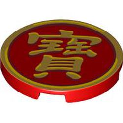 LEGO part 67095pr0019 Tile Round 3 x 3 with Gold Mandarin Symbol 'Treasure' print in Bright Red/ Red
