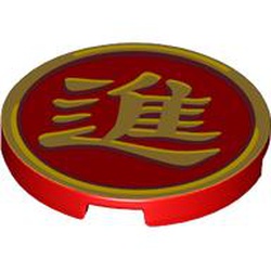 LEGO part 67095pr0020 Tile Round 3 x 3 with Gold Mandarin Symbol 'Enter' print in Bright Red/ Red
