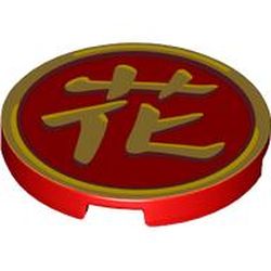 LEGO part 67095pr0021 Tile Round 3 x 3 with Gold Mandarin Symbol 'Blossom' print in Bright Red/ Red