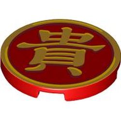 LEGO part 67095pr0024 Tile Round 3 x 3 with Gold Mandarin Symbol 'Valuable' print in Bright Red/ Red