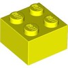 Vibrant Yellow Brick 2 x 2