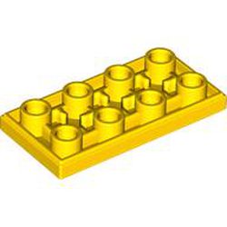 LEGO part 3395 Tile Special 2 x 4 Inverted in Bright Yellow/ Yellow