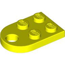 LEGO part 3176 COUPLING PLATE 2X2 in Vibrant Yellow