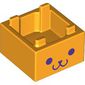 Container Box 2 x 2 x 1 Reinforced Bottom with Dark Purple Animal Face print
