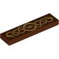 Tile 1 x 4 with Gold Coiling Snakes print
