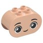 Duplo Brick 2 x 4 x 2 Rounded Ends with Happy Face, Smile Print