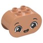 Duplo Brick 2 x 4 x 2 Rounded Ends with Very Happy Face, Open Mouth Smile with Tooth Print