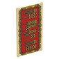 Glass for Window 1 x 4 x 6 with Gold Mandarin on Red Background, Gold Border print