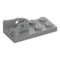 Plate Special 2 x 4 with Ball Receptacle on Top