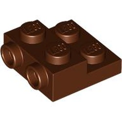 LEGO part 4304 PLATE 2X2X2/3 W/ 2. HOR. KNOB in Reddish Brown