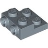 Sand Blue Plate Special 2 x 2 x 2/3 with Two Studs On Side and Two Raised [Half Hollow Anti-stud] - Updated Version