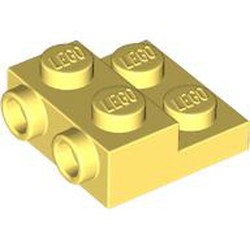 LEGO part 4304 Plate Special 2 x 2 x 2/3 with Two Studs On Side and Two Raised - Updated Version in Cool Yellow/ Bright Light Yellow