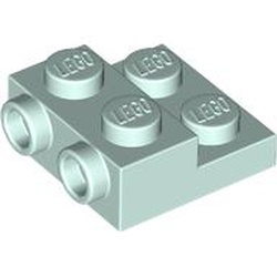 LEGO part 4304 Plate Special 2 x 2 x 2/3 with Two Studs On Side and Two Raised - Updated Version in Aqua/ Light Aqua