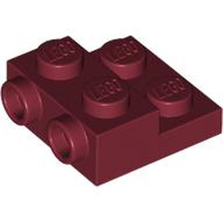 LEGO part 4304 Plate Special 2 x 2 x 2/3 with Two Studs On Side and Two Raised - Updated Version in Dark Red