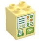Duplo Brick 2 x 2 x 2 with Registry print