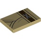 Tile 2 x 3 with Jedi Robe print
