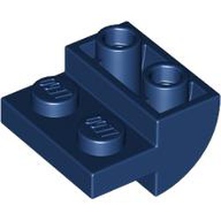 LEGO part 1750 Slope Curved 2 x 2 Inverted in Earth Blue/ Dark Blue
