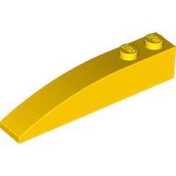 LEGO part 5711 RIGHT SHELL 2X6 W/ BOW W/ ANGLE in Bright Yellow/ Yellow
