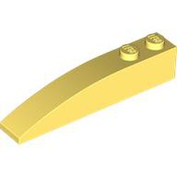 LEGO part 5711 RIGHT SHELL 2X6 W/ BOW W/ ANGLE in Cool Yellow/ Bright Light Yellow