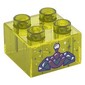 Duplo Brick 2 x 2 with Tiara print