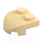 Brick Curved 2 x 2 with Curved Front, 2 Studs