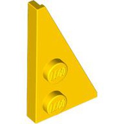 LEGO part 65426 Wedge Plate 2 x 4 27° Right in Bright Yellow/ Yellow