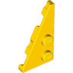 LEGO part 65429 Wedge Plate 2 x 4 27° Left in Bright Yellow/ Yellow