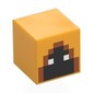 Minifig Head Special, Cube Shadow Hoodie, Black Face, Medium Nougat Hood